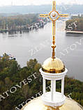 Хрест для церкви "під золото", нітрид титану, фото 2