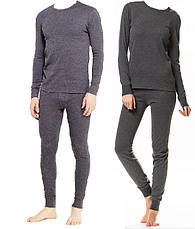 Термобелье Ranger Active XS (Арт.RA 8843XS), фото 2