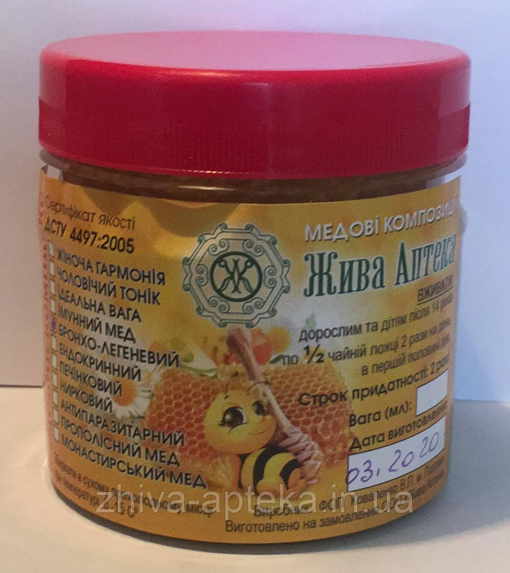 Монастирський мед (комплекс № 3) 200 грам