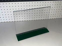 МенюХолдер А5 горизонтальний (149х210мм, акрил 1.5 мм) + зелена 6N570 основа 3 мм.)