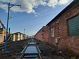 Ваги залізничні, фото 4