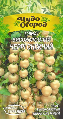 Томат Черрі Сніжний 0,1 г (ТМ Насіння України), фото 1