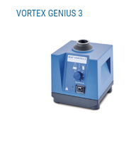 Встряхиватель VORTEX GENIUS 3