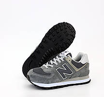 Кросівки чоловічі New Balance 574 "Сірі" розмір 41-44