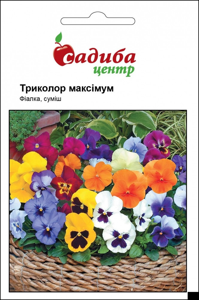 Насіння Фіалка ТРИКОЛОР МАКСИМУМ, суміш 0,05 г ТМ Садиба Центр, фото 1