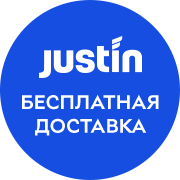 БЕЗКОШТОВНА ДОСТАВКА по Україні у поштові відділення Justin