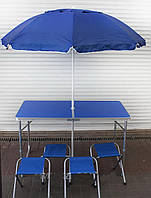 Стіл розкладний синій і 4 стільці для пікніка + парасолька в подарунок 1,6 м, туристичний столик.