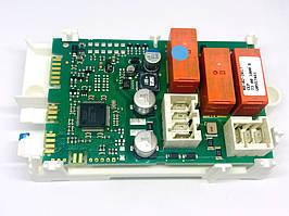 Блок управління Vertigo Steatite