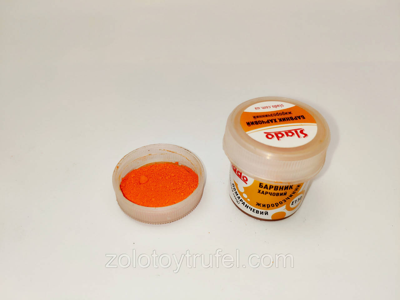 Жиророзчинний барвник "Помаранчевий", Slado, фото 1