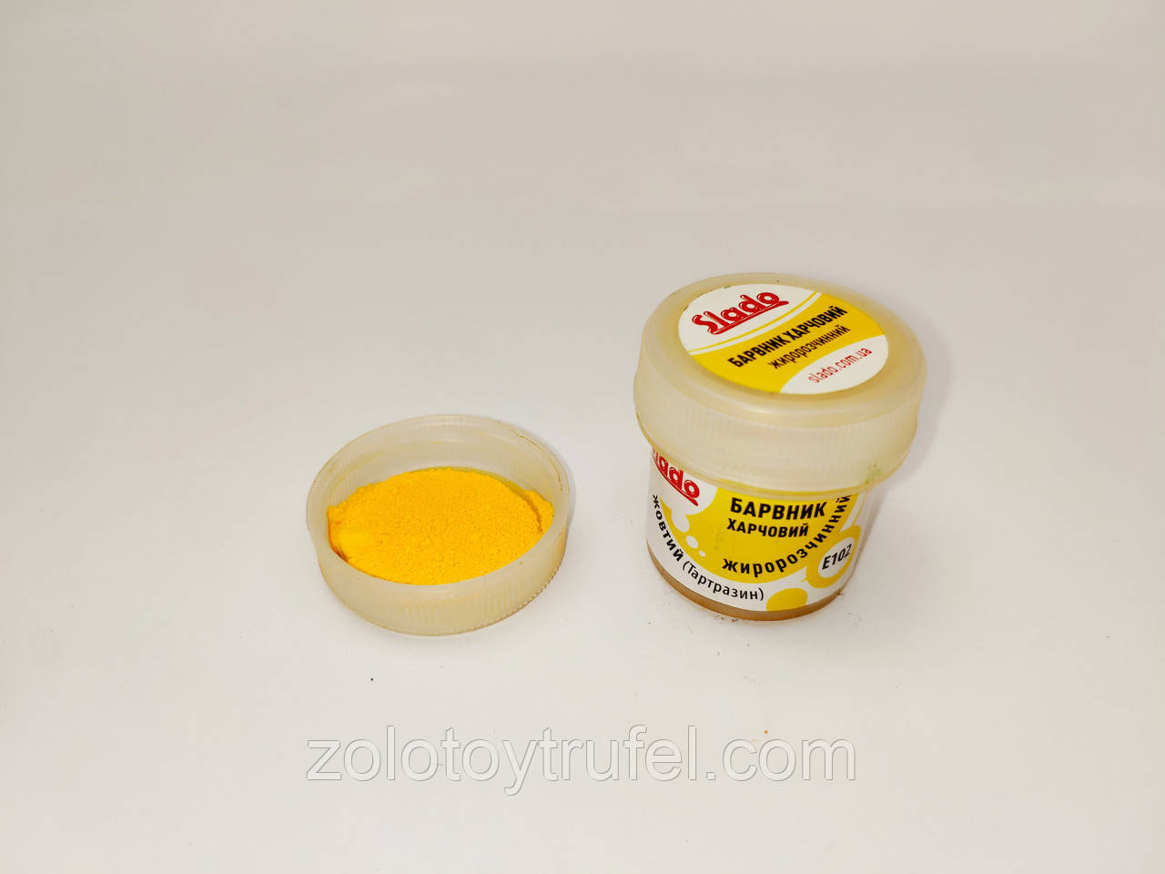 Жиророзчинний барвник "Жовтий", Slado, фото 1