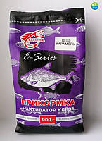 Прикормка ЛЯЩ КАРАМЕЛЬ, 900г KLASSTER (ЧИТАТИ ОПИС)