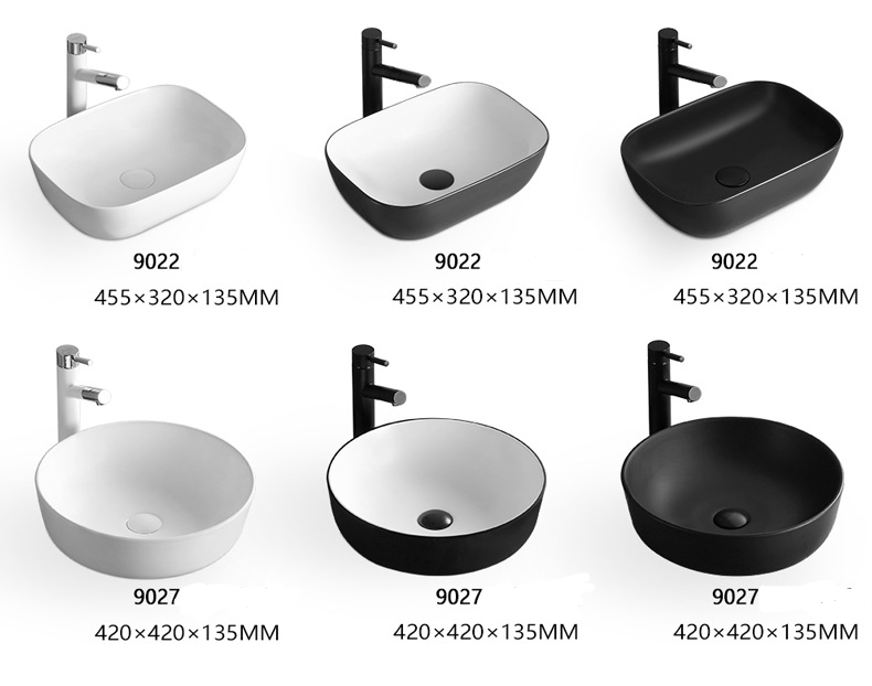 Раковина накладна Tijani RD-206, фото 1