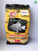 Прикормка КАРАСЬ (бісквіт) 900г E Series KLASSTER (ЧИТАТИ ОПИС)