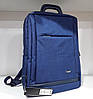 Рюкзак шкільний синій міський для документів А4 Dolly 389 два відділи 30 х 40 х 16см, фото 6