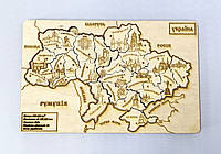 Пазл-сортер "Карта України. Області" з магнітом 24х37см