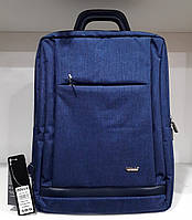 Рюкзак школьный синий городской для документов А4 Dolly 389 два отдела 30 х 40 х 16см