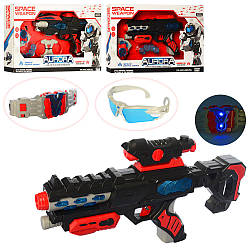 Набір зброї бластер дискомет KT8889-F38-39-50