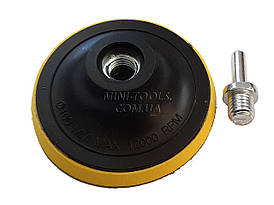 Держатель “Липучка” Ø 100 мм. для болгарки УШМ, дрель