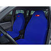 Комплект брудозахисних чохлів ORPRO на передні сидіння (Синій), фото 2
