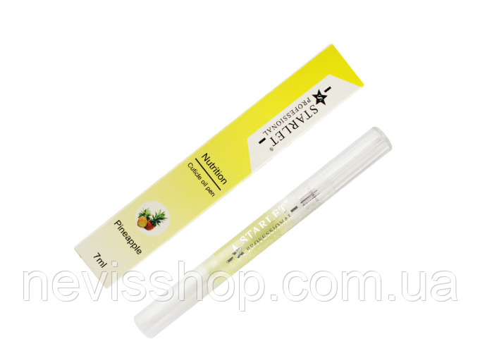 Масло для кутикули в олівці Starle Professional, "Ананас", 7 мл