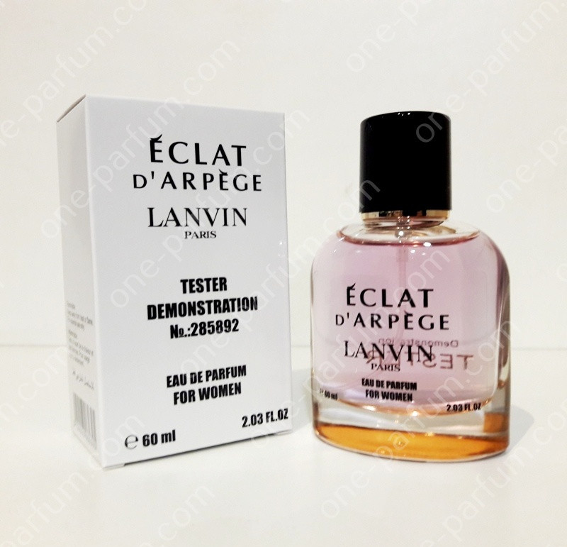 Тестер LUX Lanvin Eclat d'arpege (Ланвін Екла Де Арпеж), 60 мл (ліцензія ОАЕ)
