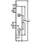 Корпус замка Kedr Class153P-20 16 мм, фото 2