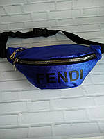 Женская яркая сумка на пояс Fendi