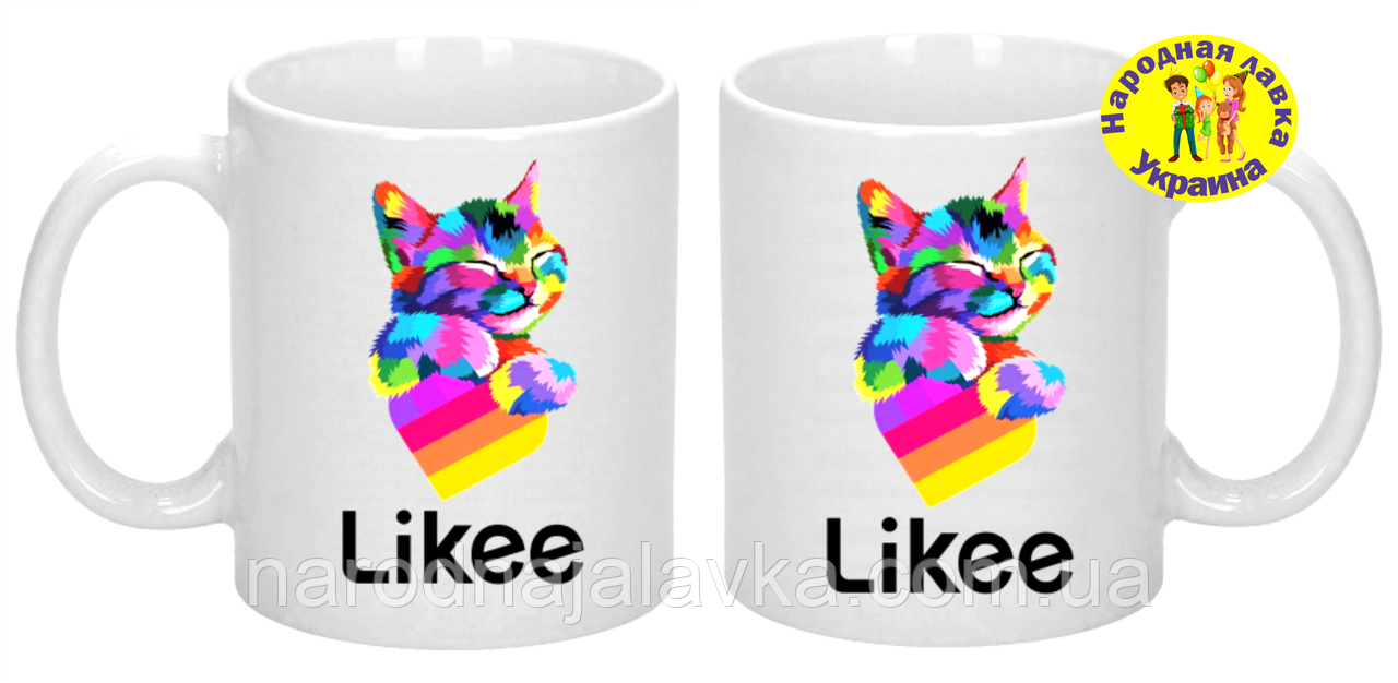 Кухоль "Like Cat" / Лайк кіт (Посуду лайк)