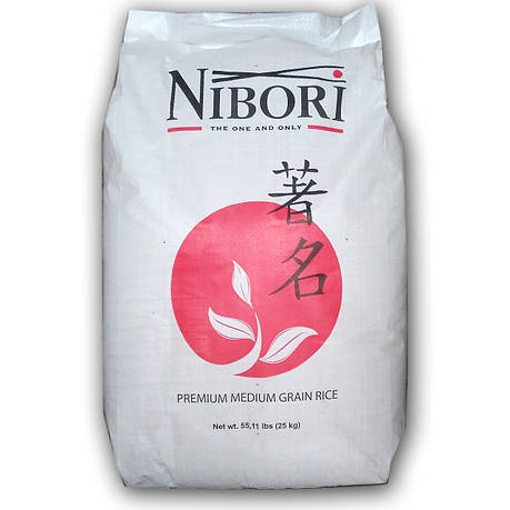 Рис для суші Nibori 25 кг, фото 1