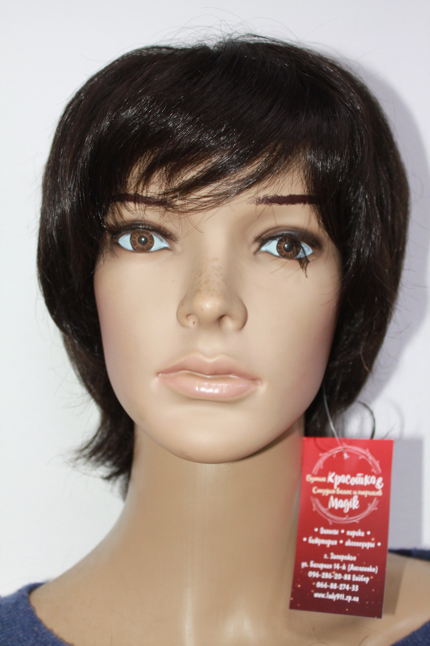 Натуральний перуку імітація шкіри голови коротка стрижка шоколад, фото 1