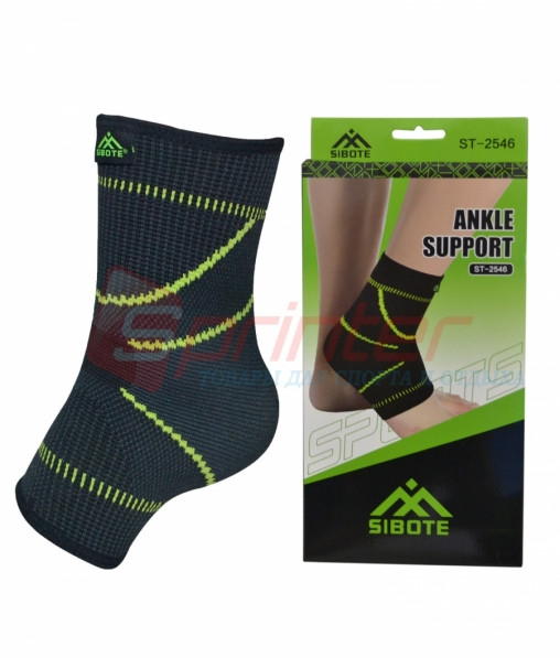 Голеностоп еластичний ST-2546 1 шт., фото 1