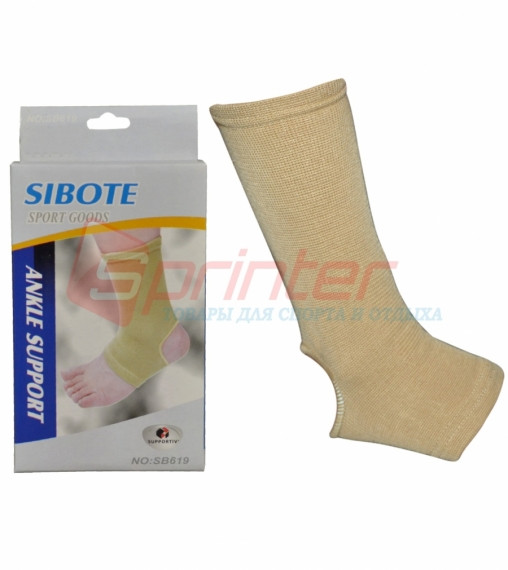 Голеностоп еластичний SB-619 2 шт., фото 1