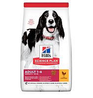 Сухий корм hill's SP Canine Adult Medium Breed Chicken для дорослих собак середніх порід з куркою 14 кг
