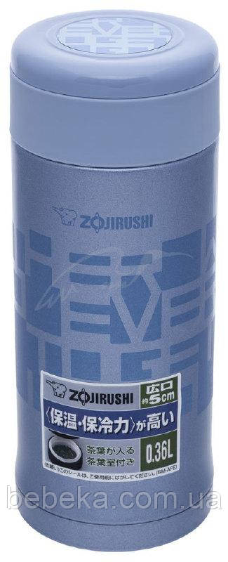 Термокружка ZOJIRUSHI SM-AFE35AH 0.35 л ц:блакитний (1678.03.12 )