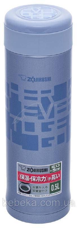 Термокружка ZOJIRUSHI SM-AFE50AH 0.5 л ц:блакитний (1678.03.16 )