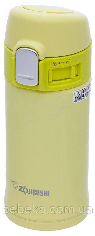 Термокружка ZOJIRUSHI SM-PB20YP 0.2 л ц:жовтий (1678.03.26 )
