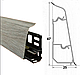 Плінтус Dekor Plast LL002 Мапле пластиковий,підлоговий двухсостовной з кабель-каналом, фото 10