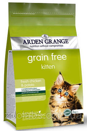 Корм Arden Grange для кошенят | Arden Grange Grain Free Kitten With Fresh Chicken & Potato 2 кг, фото 2