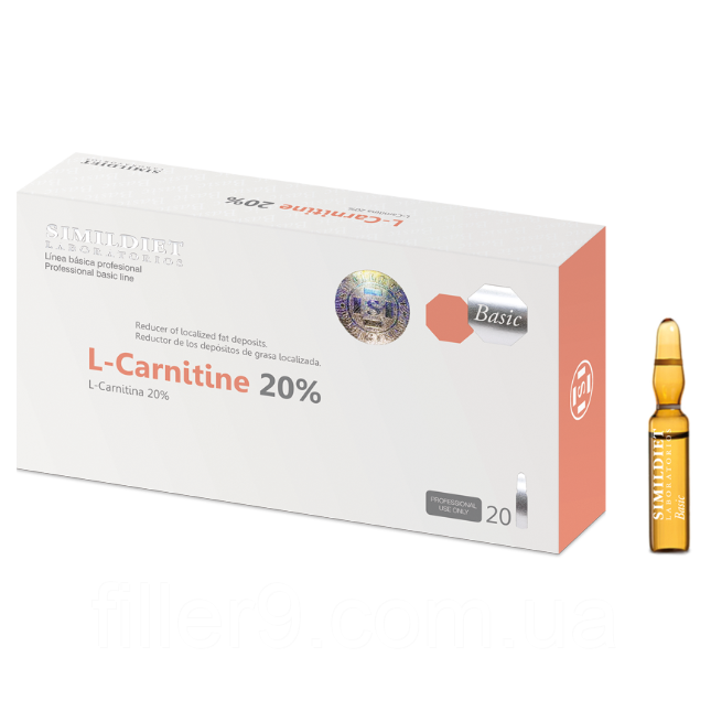 Simildiet L-Carnitine 20% (Л-карнітин) Ліполітична терапія, 10 х 2 мл, фото 1