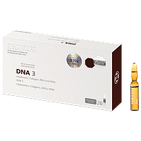 Simildiet DNA 3 (ДНА) з ГК 1% Ліфтинговий коктейль із нуклеотидами, 5 шт. х 2 мл