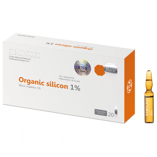 Simildiet Organic Silicon 1% (Органік Силікон) Поліпшення регенерації та структури шкіри, 10 ампул по 2 мл