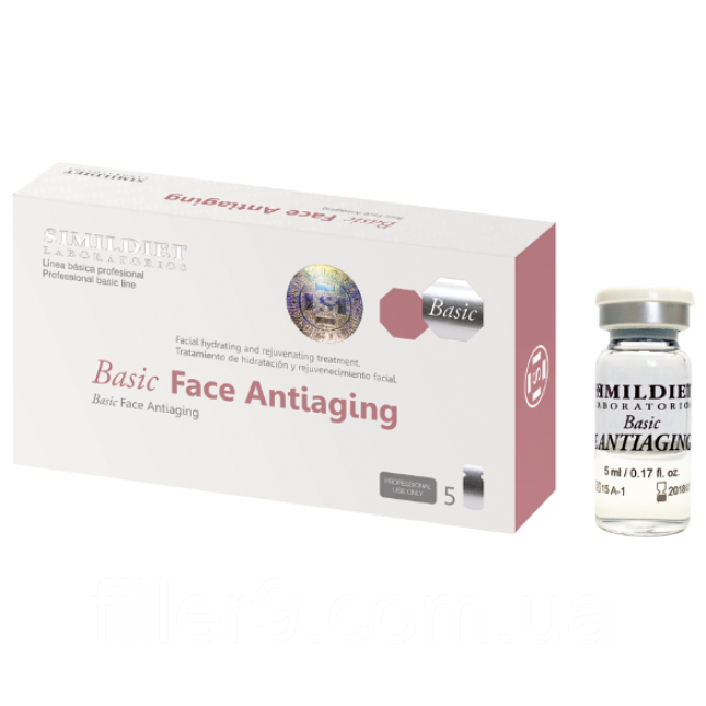 Simildiet Basic Face Antiaging (Базик Фейс АнтиЕйджин) Базовий анти віковий коктейль 5 х 5
