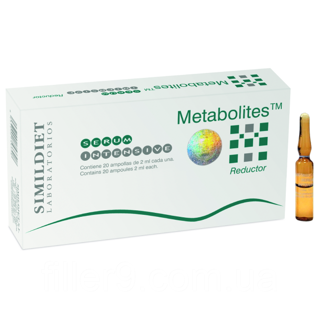 Simildiet Metabolites (метаболітіс) Ліполітичний коктейль, стимуляція метаболізму тканин, 20 х 2 мл