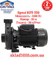 Sprut HPF 550. 30 м3, 3 Атм! Насос для крапельного поливання, туману, дощу.