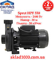 Sprut HPF 550. 30 м3, 3 Атм! Насос для капельного полива, тумана, дождевания.