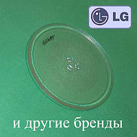 Тарелка (диаметр 255 мм) под куплер для LG, Gorenje 434603, DAEWOO и ...