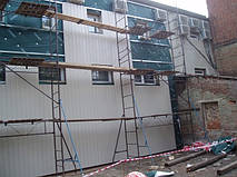 Реконструкция производственно административных помещений. г.Харьков ул.Шота -Руставели 39. 7