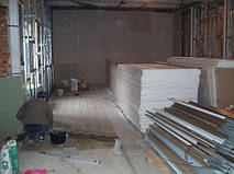 Реконструкция производственно административных помещений. г.Харьков ул.Шота -Руставели 39. 12