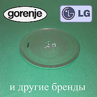 Тарелка (диаметр 245мм) под куплер для микроволновой печи Gorenje, LG "3390W1G005H" и Самсунг