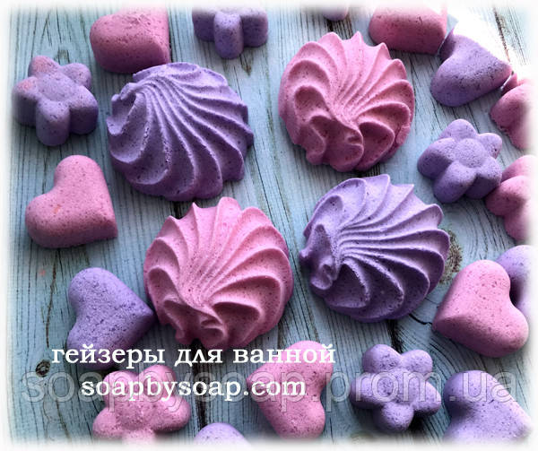 Бомбочка для ванної Зефірка